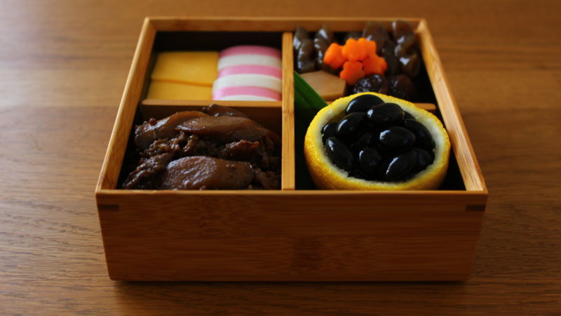 食べきりおせち