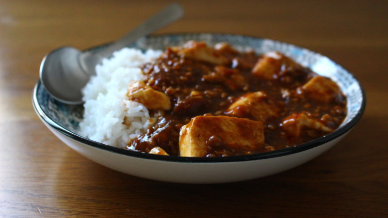麻婆飯