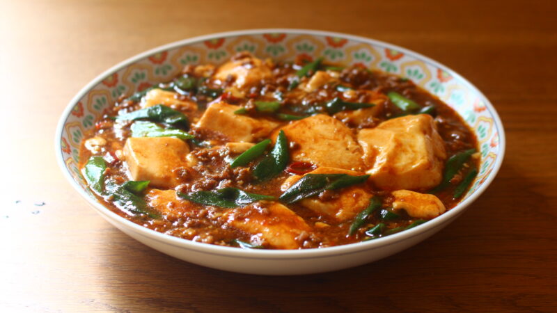 ねぎ麻婆豆腐