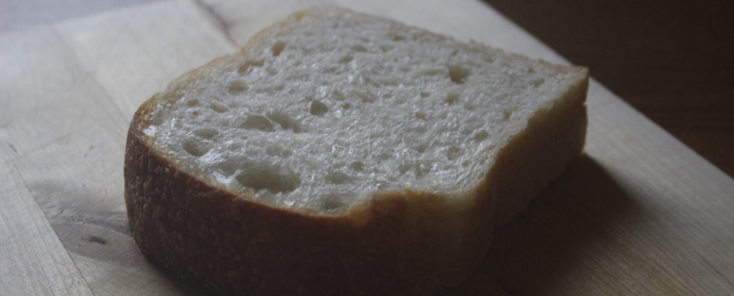 ニシノカオリ山食パン