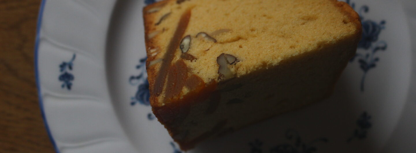くるみとはっさくピールの片栗粉ケーキ