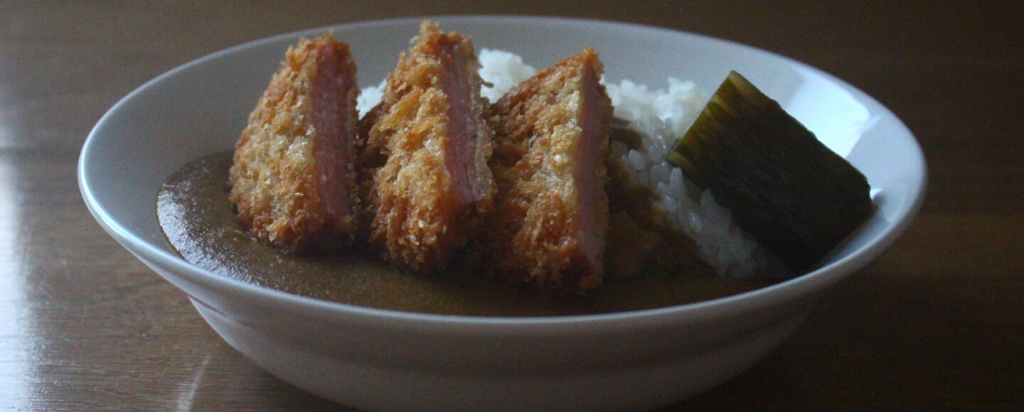 ハムカツカレー