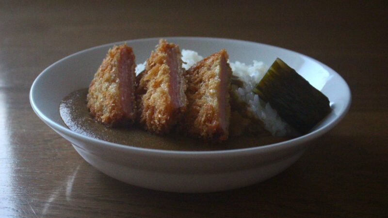 ハムカツカレー