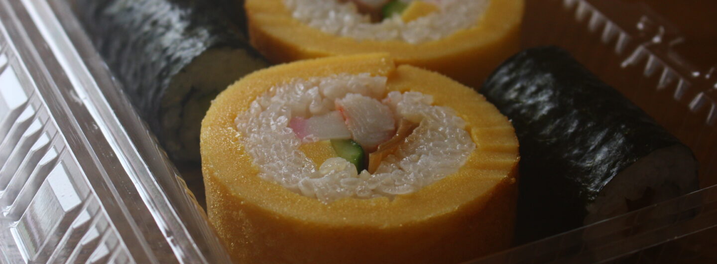 玉子太巻き寿司とかんぴょう巻き