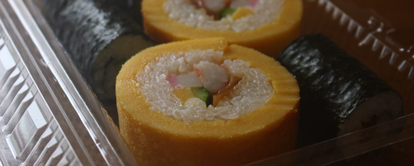 玉子太巻き寿司とかんぴょう巻き